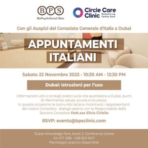 Appuntamenti Italiani