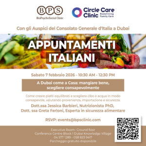 Appuntamenti Italiani