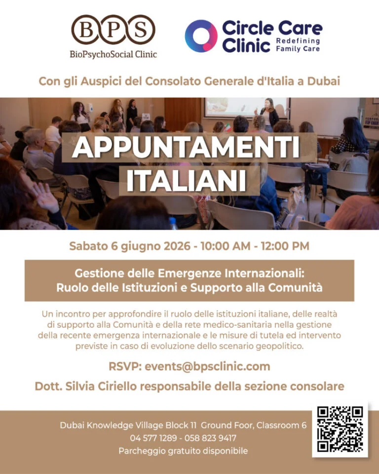 Appuntamenti Italiani