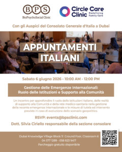 Appuntamenti Italiani