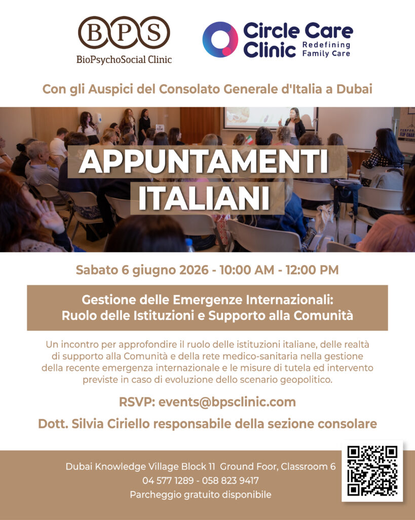 Appuntamenti Italiani